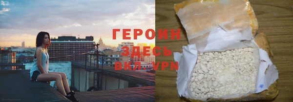 мдма Верхнеуральск